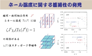 web-fig3.gif