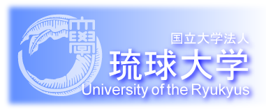 University of the Ryukyus